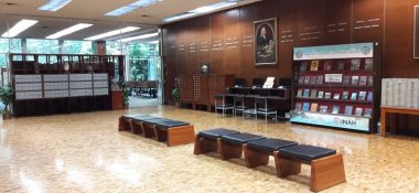 Anthropology Library